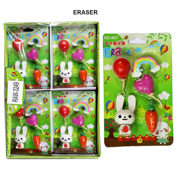 Wholesale Eraser sets for return gifts (Pack of 24 Sets)