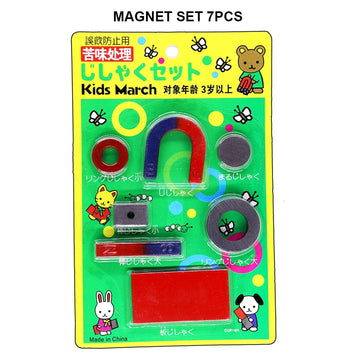 Magnet Set 7Pcs