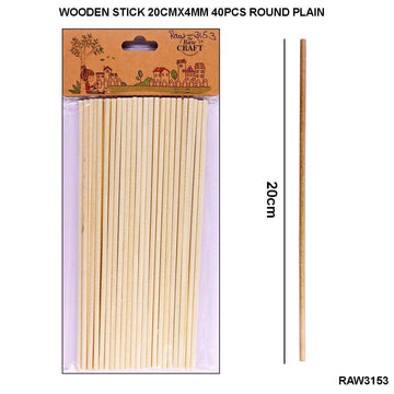 Plain Round Wooden Sticks 40Pcs