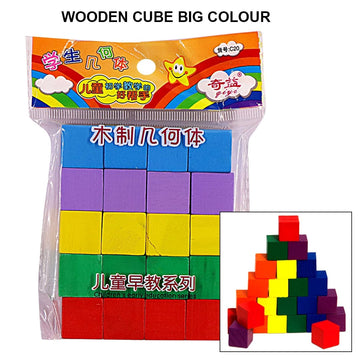 Wooden Cube Big Color