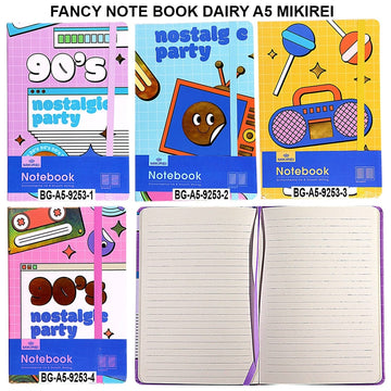 Fancy A5 Journal Diary: Ruled, Undated, 100 Sheets