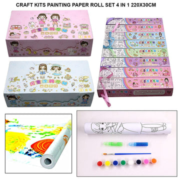 Painting Paper Roll Set 4in1 220x30cm