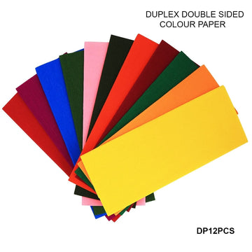 Duplex Double-Sided Colour Paper - 12pcs: Vibrant Creativity at Your Fingertips