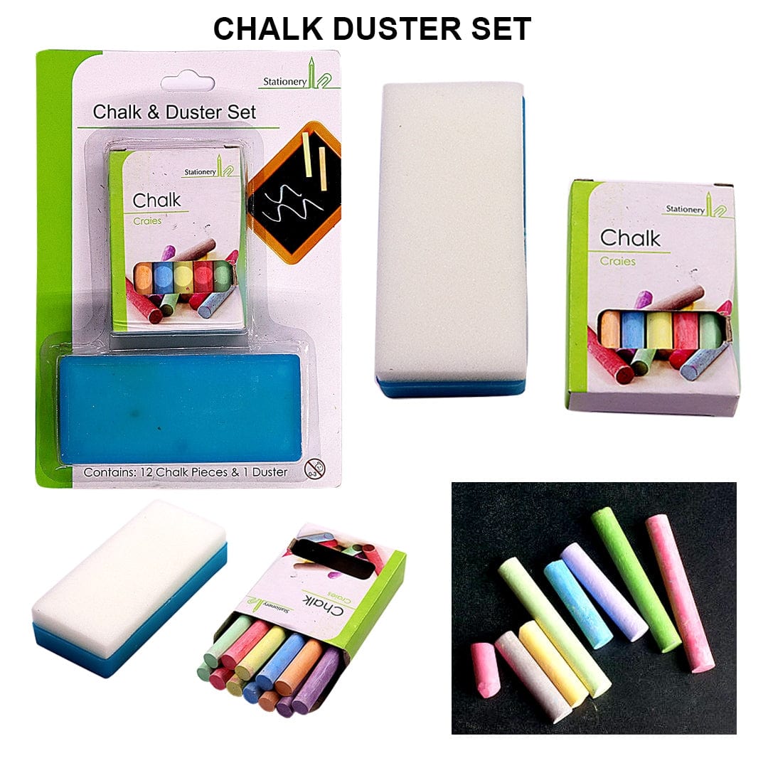 Ravrai Craft - Mumbai Branch Stationery Chalk Duster Set