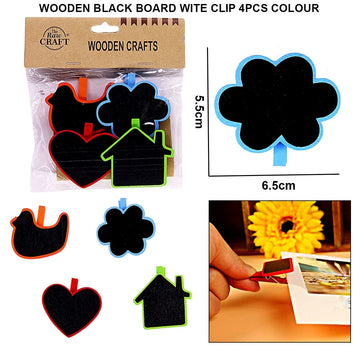 Ravrai Craft - Mumbai Branch wooden clips Wooden black board with clip 4pcs colour