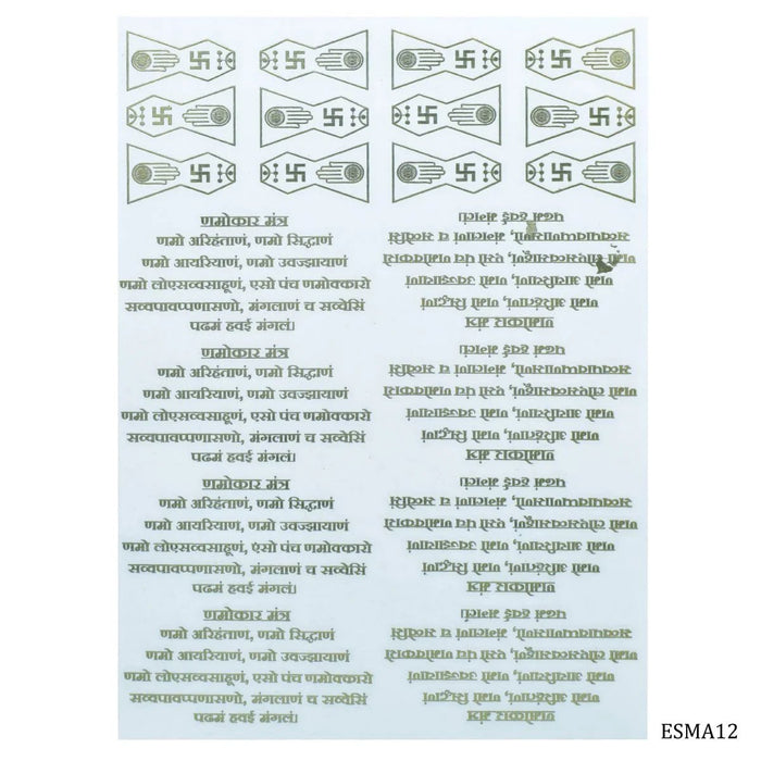 Resin vinyl stickers metal. Suits all type of resin