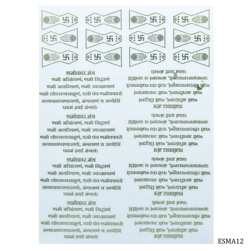 jags-mumbai resin stickers Resin vinyl stickers metal. Suits all type of resin