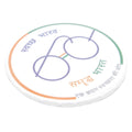 jags-mumbai Button Round Badges Swacha Bharat 58MM