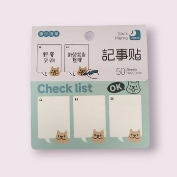 Premium Checklist Planner Sticky Notes - 50 Sheets (90 x 55mm)