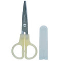 jags-mumbai Scissors Scissors Stainless Steel With Cap