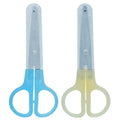 jags-mumbai Scissors Scissors Stainless Steel With Cap