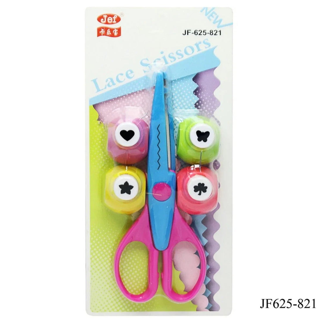 Scissors With Punch Set JF625-821