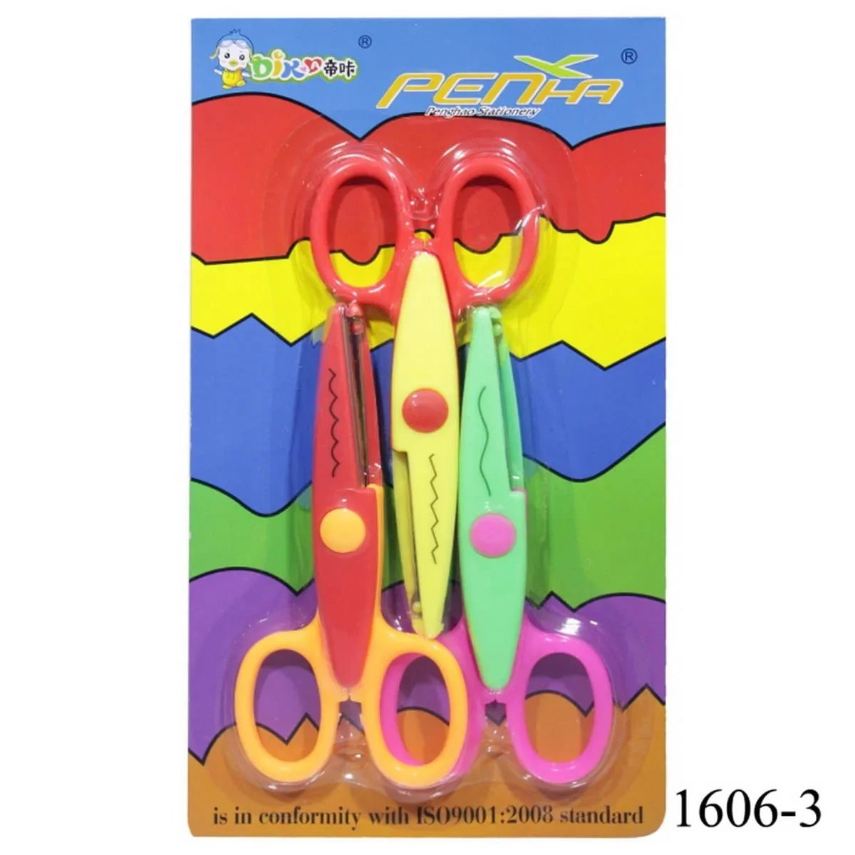 SCISSORS ZIG ZAG 1606-3