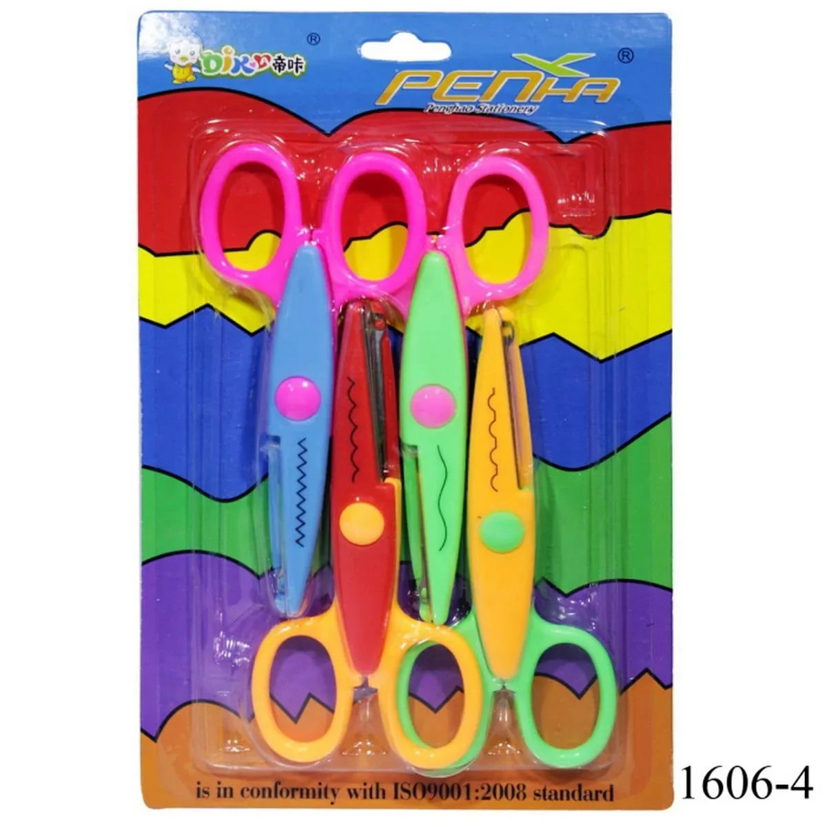 Scissors Zig Zag 1606-4