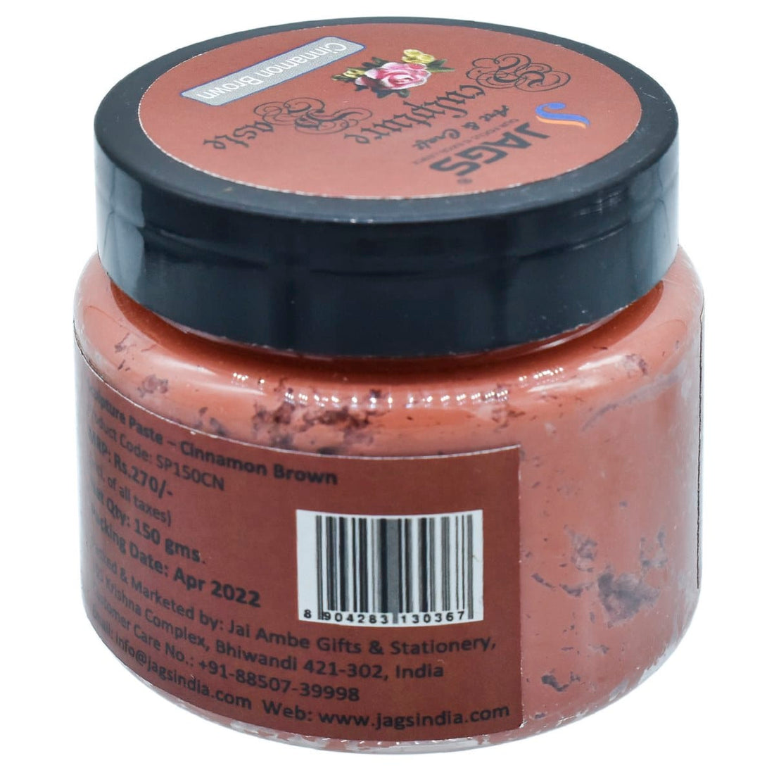 jags-mumbai Mediums & Varnish Sculpture Paste 150Gsm Cinnamon Brown SP150CN