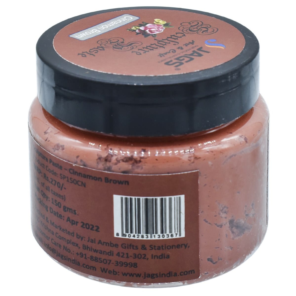 jags-mumbai Mediums & Varnish Sculpture Paste 150Gsm Cinnamon Brown SP150CN