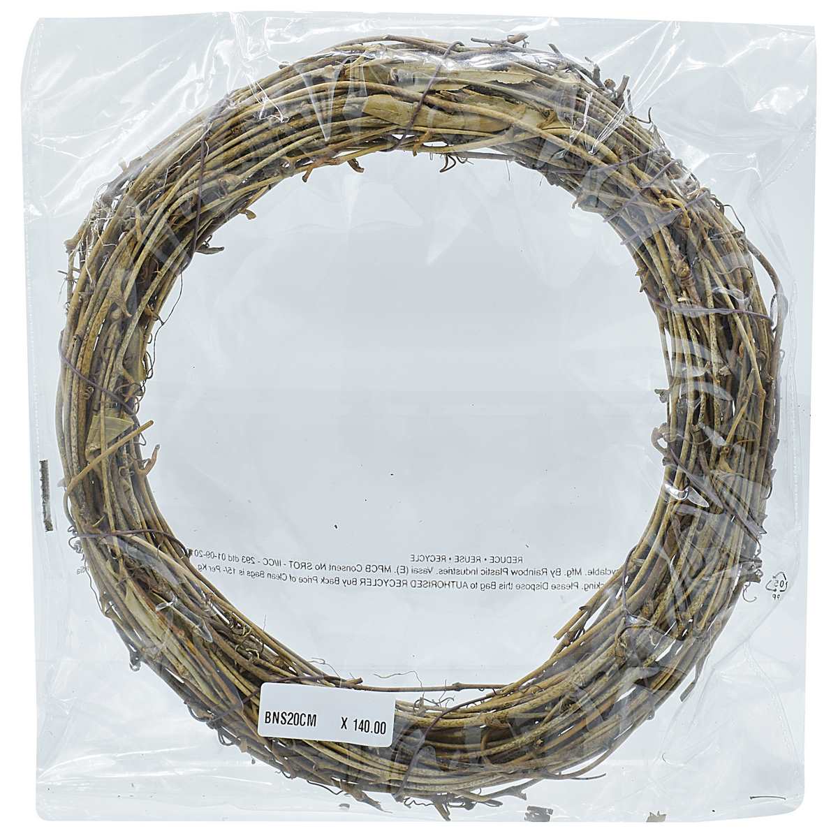 jags-mumbai Artificial Grass Shop Our Stunning Bird Nest Ring Round 20cm - BNS20CM Today