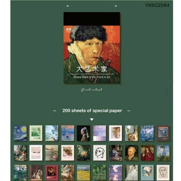 Craftdev Mo-Card "Van Gogh Smokey dream" Premium Edition 200 Vellum sheets Diary mini sticker book