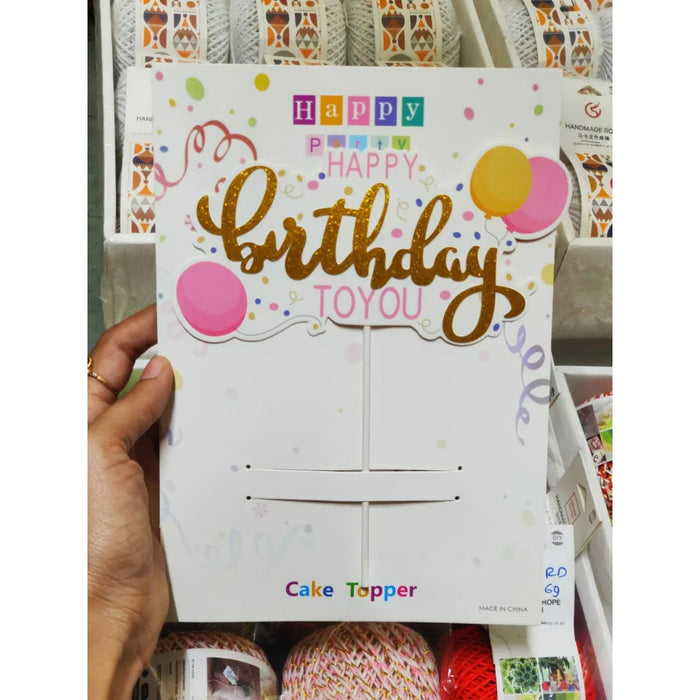Cutest Glitter Cake Topper (Contain 1 Unit)