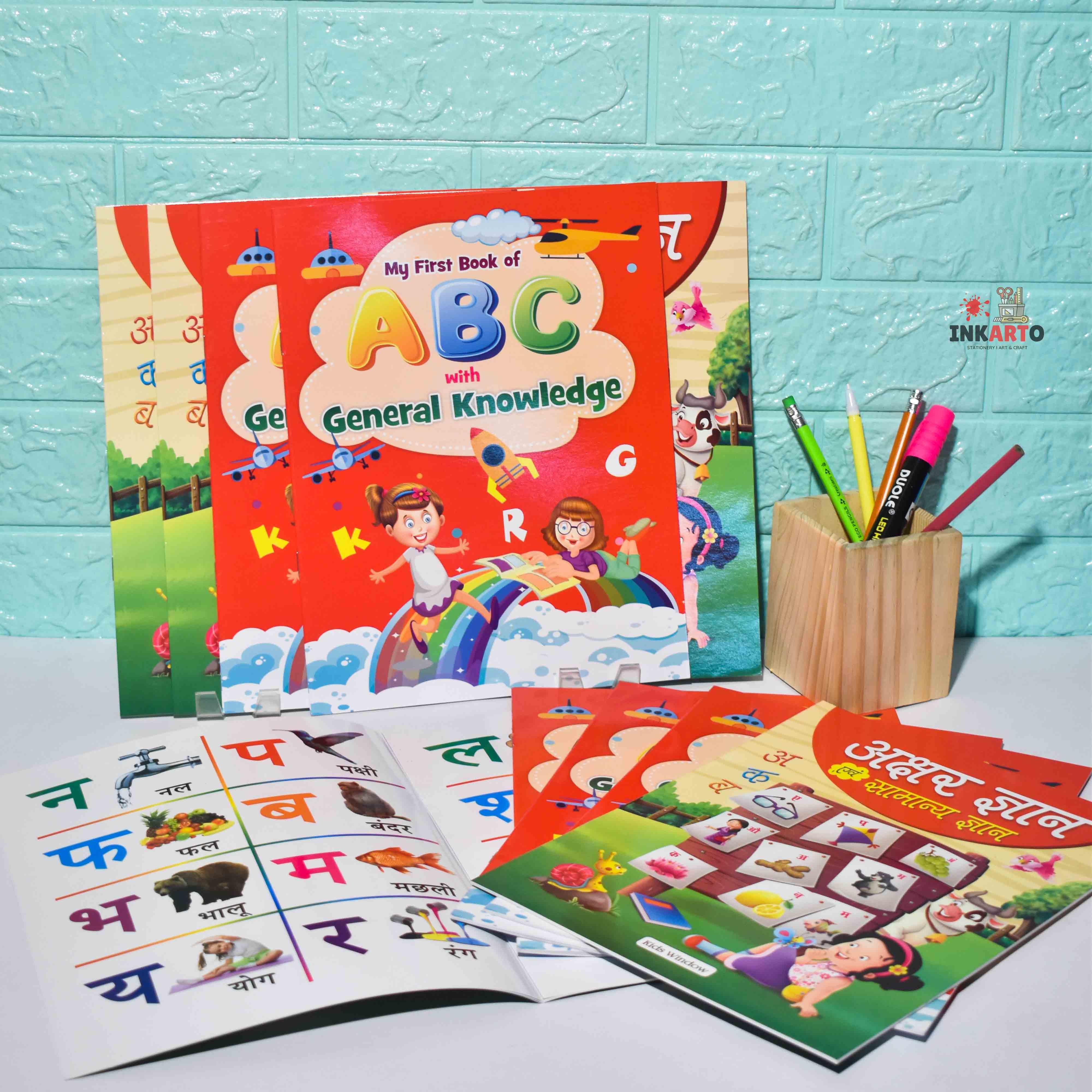 mahaveer book publication fort Educational Books & Notebooks Copy of Let's Be Unicorns Reusable Wipe and Clean Book - Fun and Practical for Kids On-the-Go