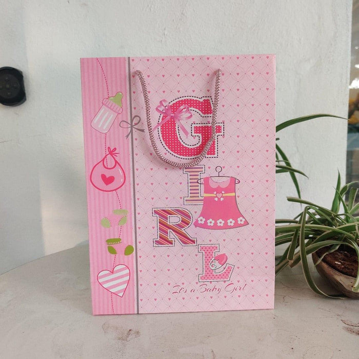 Fancy Paper Bags - (Contain 1 Unit) P147