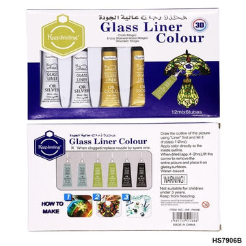 3D Glass Liner Colour 12M1x6 Tubes HS-7906B for School Projects, Art & Craft and Decorations