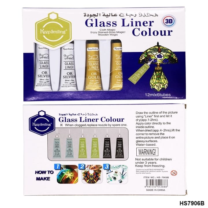 3D Glass Liner Tubes for Art & Craft | HS-7906B Colorful 3D Glass Liner Tubes | HS-7906B Decorate with Glass Liner Colour Tubes | HS-7906B School Project Tubes | 3D Glass Liner Colour | HS-7906B Art & Craft Essential | 3D Glass Liner Tubes | HS-7906B Create with 3D Glass Liner Colour Tubes | HS-7906B Perfect for DIY Art | Glass Liner Colour Tubes | HS-7906B 12M1x6 Tubes | 3D Glass Liner Colour | HS-7906B Art & Craft Fun | 3D Glass Liner Tubes | HS-7906B Glass Liner Colour Tubes for Decor | HS-7906B