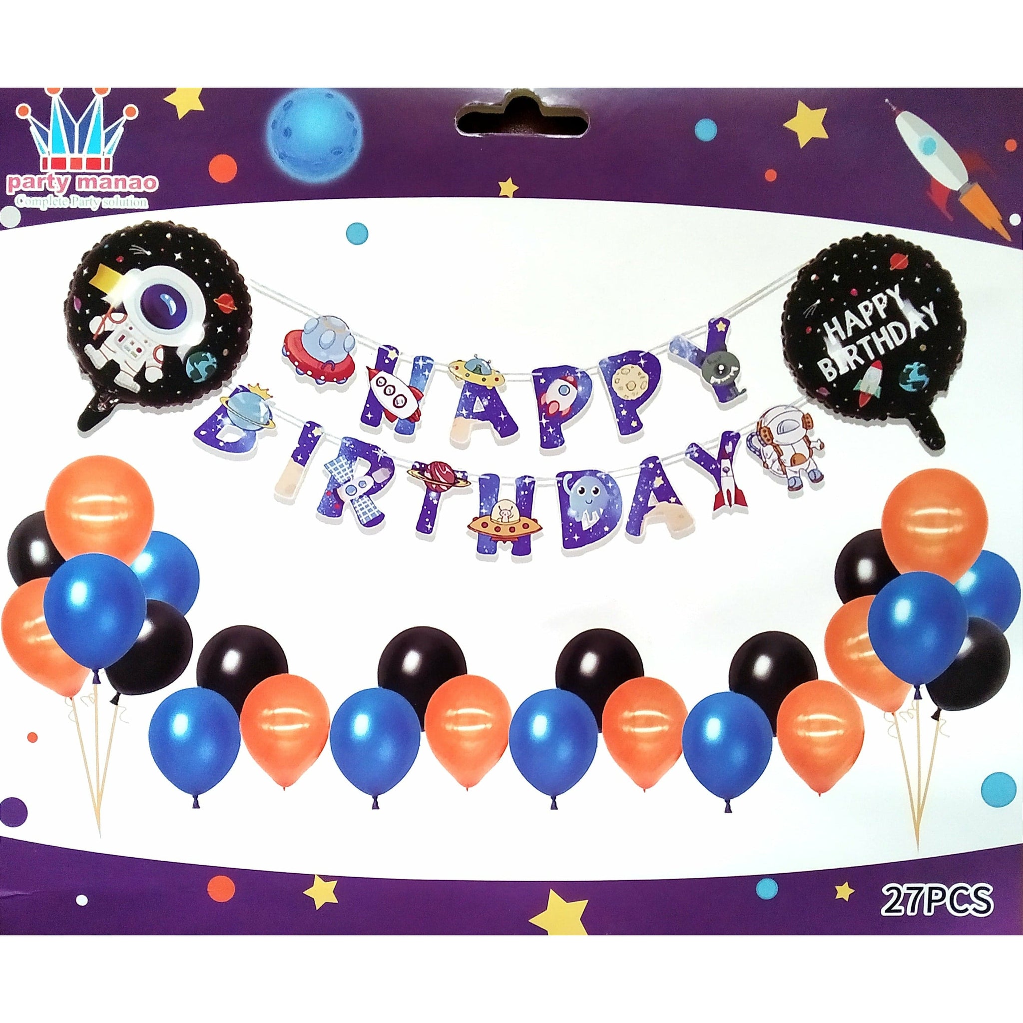 Varsha Toys, parshwa shop Happy birthday banner and balloons set